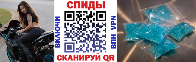Amphetamine Розовый  как найти закладки  KRAKEN онион  Лакинск 