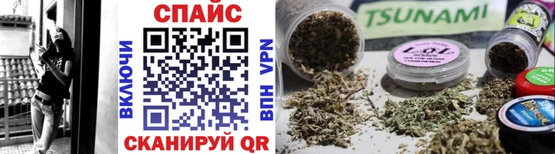 БУТИРАТ Butirat  Лакинск 