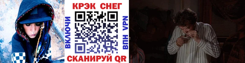 как найти закладки  Лакинск  COCAIN Перу 