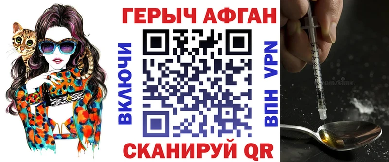 OMG вход  даркнет формула  Героин VHQ  Лакинск 