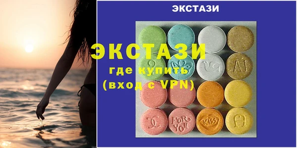 спайс Наволоки