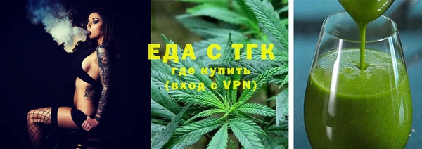 кокаин VHQ Навашино