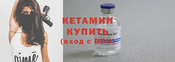 кокаин VHQ Навашино