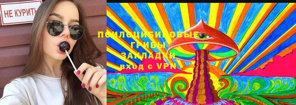 кокаин колумбия Абаза