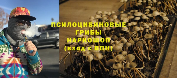кокаин VHQ Навашино