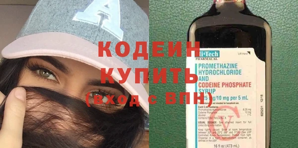 кокаин VHQ Навашино