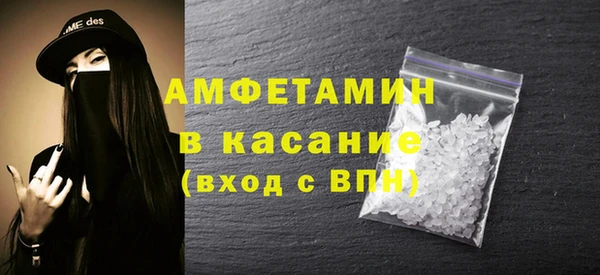 кокаин VHQ Навашино