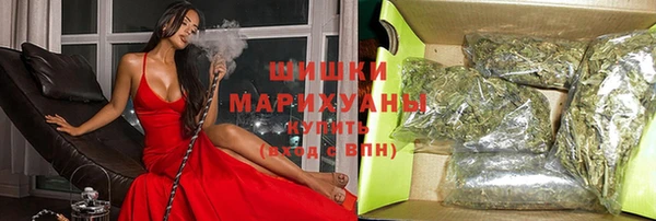 альфа пвп VHQ Абдулино